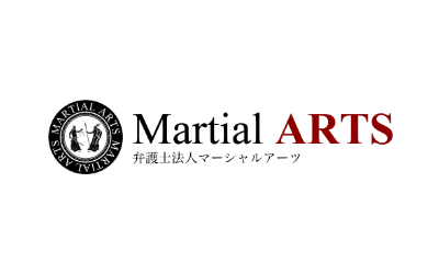 弁護士法人Martial Arts
